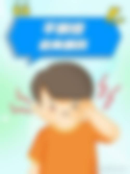 患者真实评价