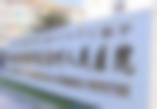 骨干医生团队介绍