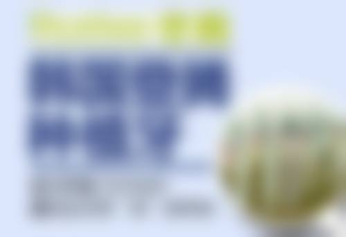 珠海牙冠關鍵選擇點:澳門人必須知道嘅4件事