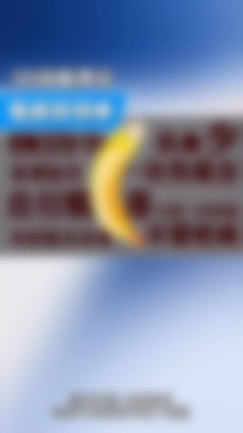 成都真美奇迹整形医疗美容诊所预约挂号方式。