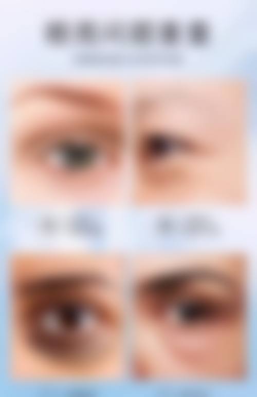 预约优惠活动