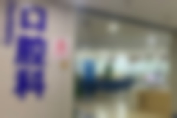 云南大学附属医院口腔科云南大学附 属医院口腔科联系电话