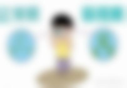 医院资质与实力