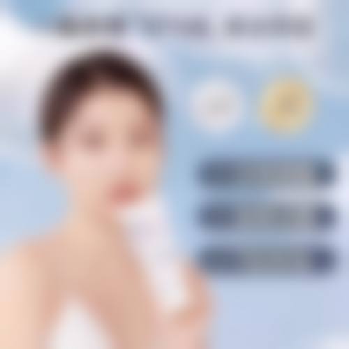 天津市公安医院美容中 心医生团队经验稳定。