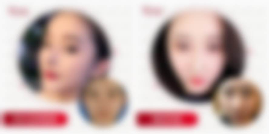 患者真实评价