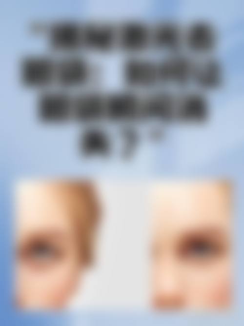 特色项目解决脱发烦恼