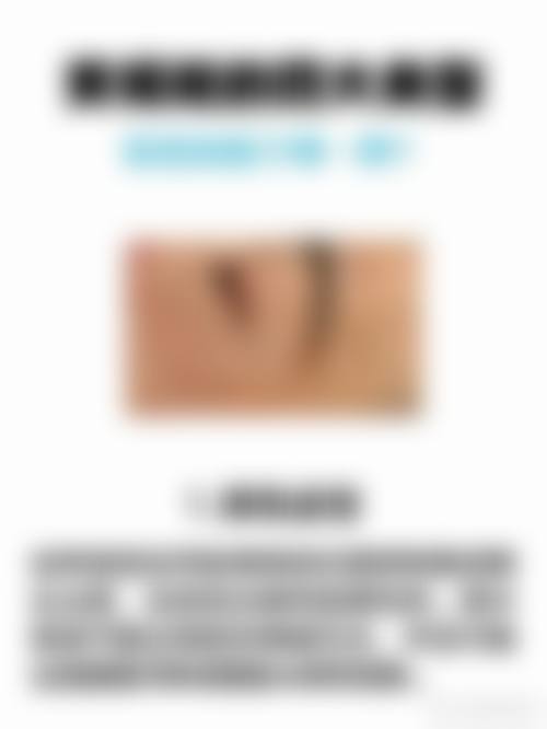 医院资质与实力——正规资质，多年沉淀