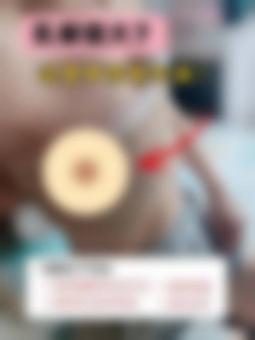 许昌美莱美医疗美容门诊部治疗反馈与口碑评价。