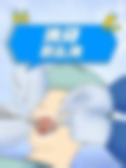 长春优丽仕口腔门诊的简介
