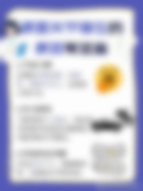 广州博达口腔门诊部(番禺院区)擅长项目。