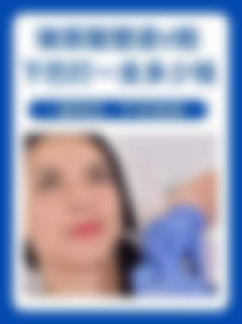 实例3:黄褐斑综合治疗患者反馈