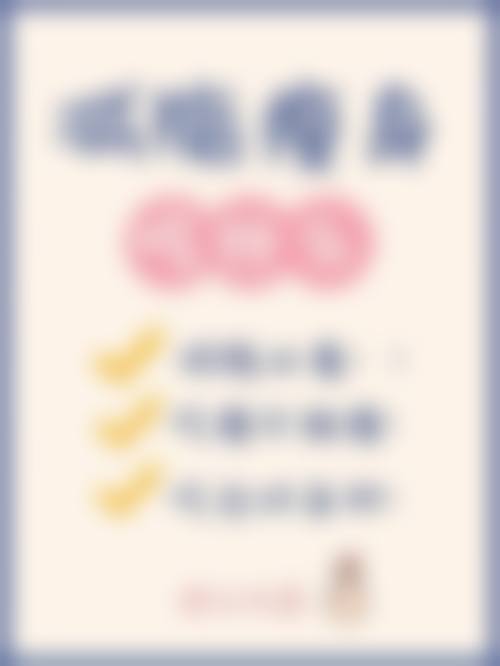特色项目与价格:热门项目原价优惠价一览