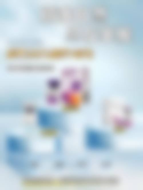 绵阳漾轻心医疗美容诊所2026年价格收费表: