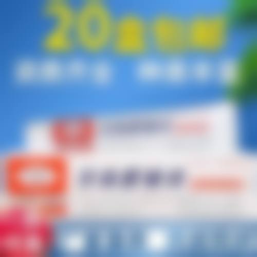 广西百色雅洁口腔预约挂号方式。