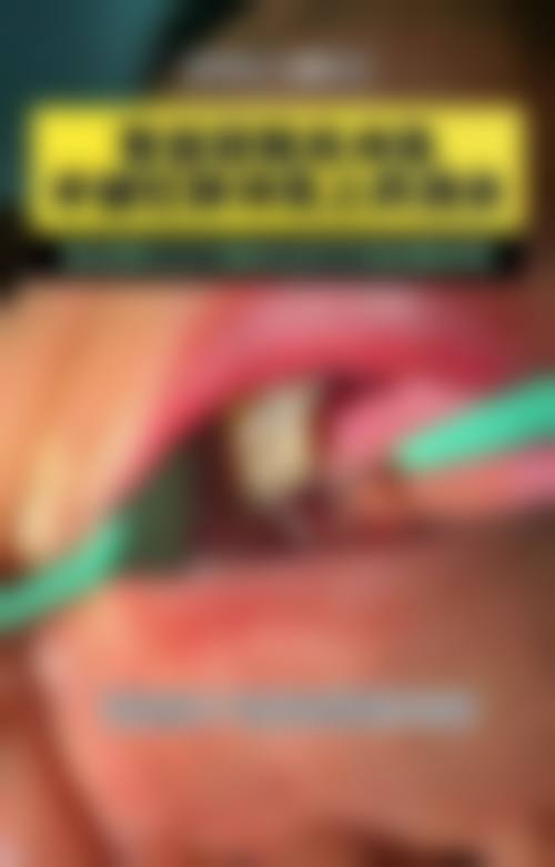 优惠活动与预约方式
