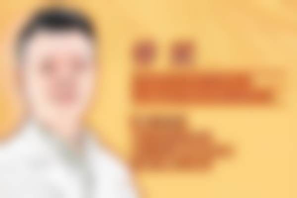 魏凌华医生擅长项目展示