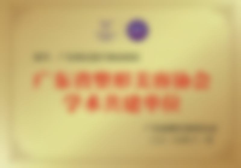 面诊那天,比我想象中认真得多